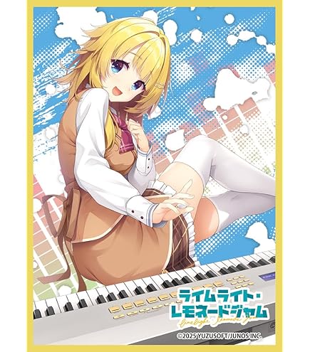 Amazon.co.jp: きゃらスリーブコレクション マットシリーズ 【推しの子